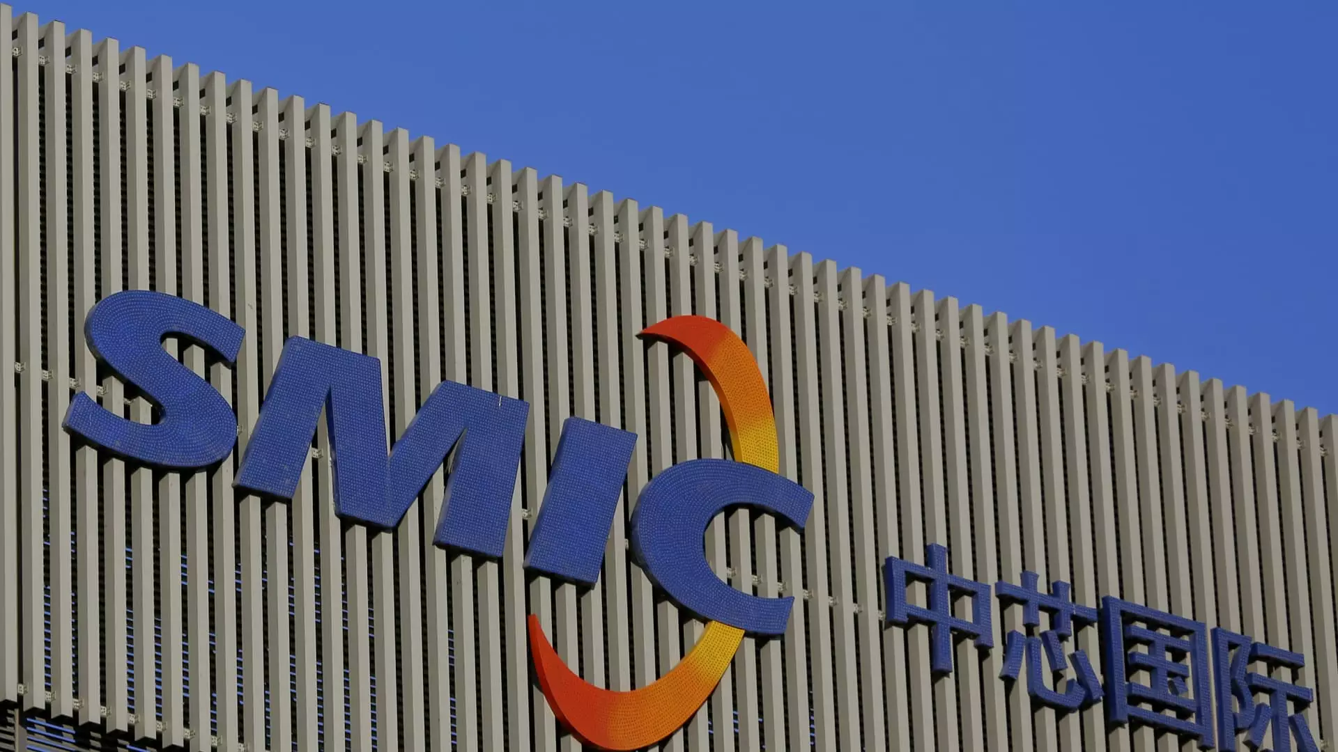 5 Alarming Trends in Semiconductor Manufacturing and What They Mean for China’s Future