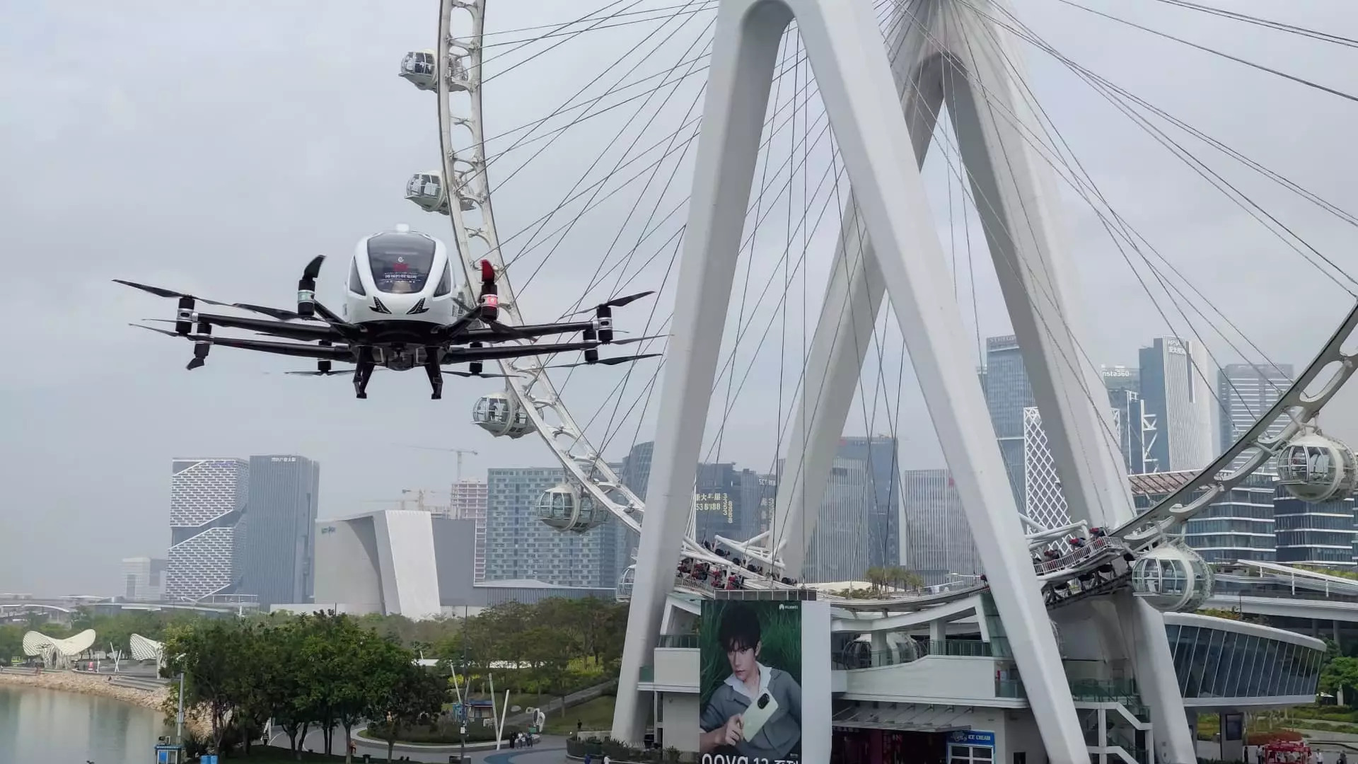 5 Outrageous Insights on China’s Dominance in the eVTOL Market