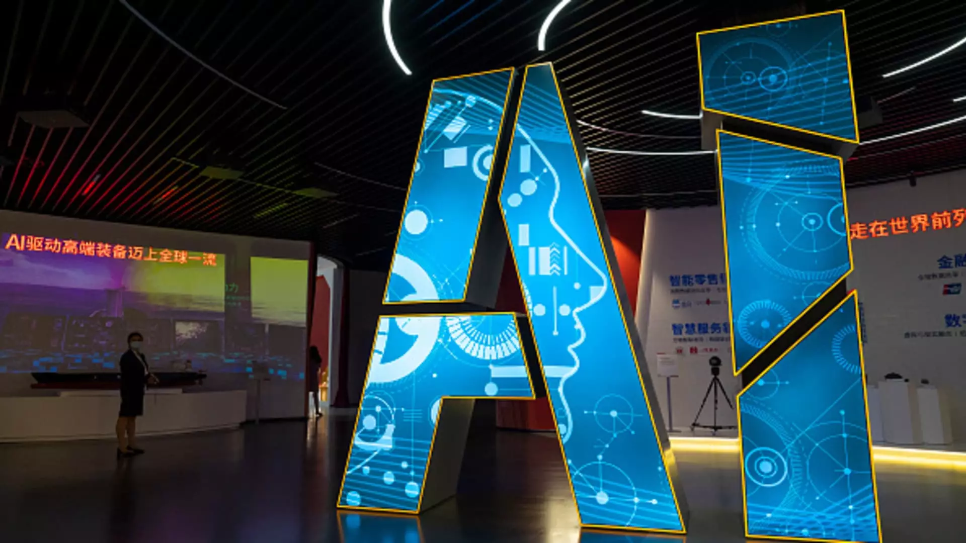 5 Astonishing Ways AI is Reshaping China’s Tech Landscape