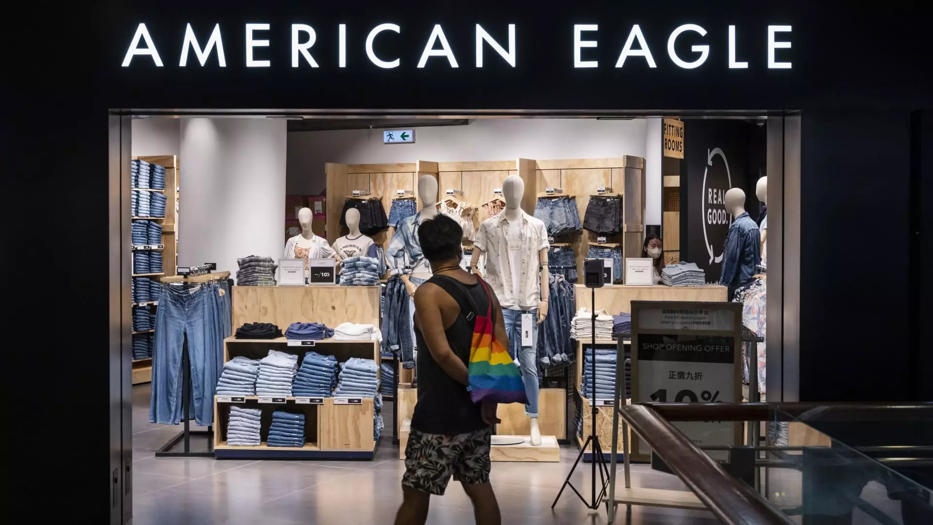 American Eagle Outfitters: 75 Million Reasons to Rethink Retail Strategy