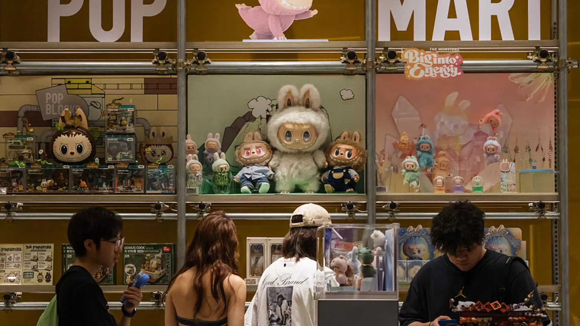 Pop Mart’s Troubling Decline: The Financial Abyss of a $624 Million Phenomenon