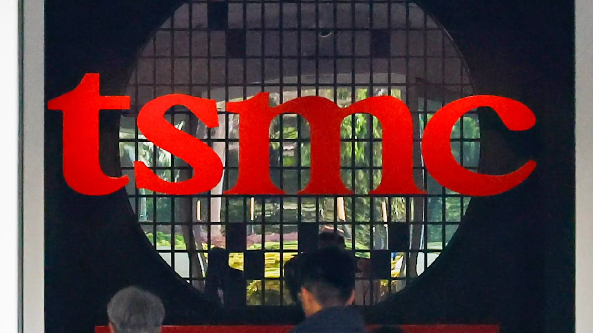 The Iron Grip of Global Tensions: How Political Risks Threaten TSMC’s Spectacular Surge