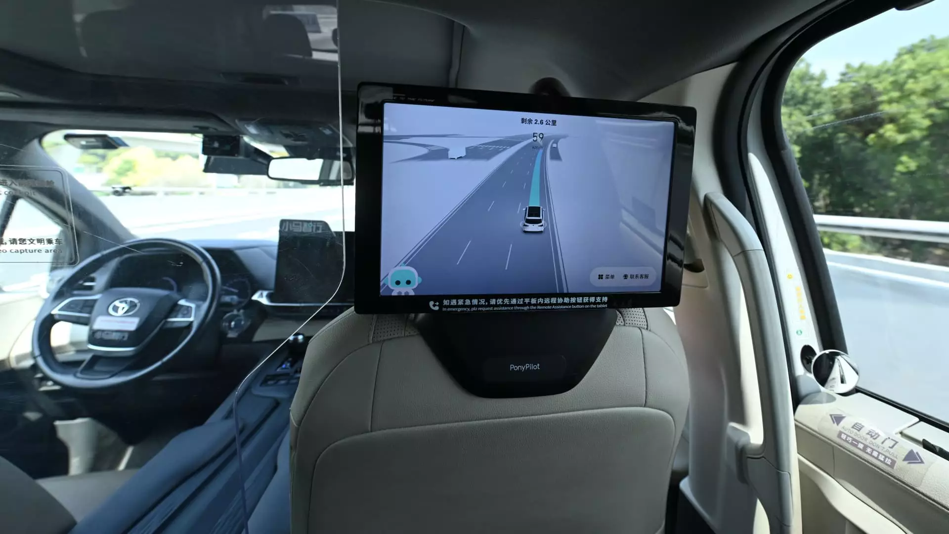 The Illusion of Progress: Why Robotaxis in 2024 May Not Be the Future We Expect