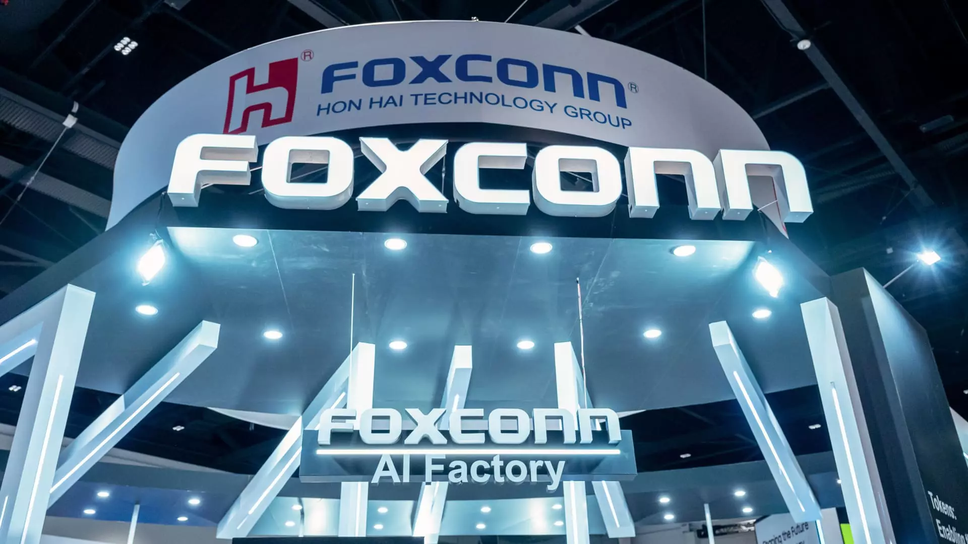 Unstoppable Growth or Political Collision Course? The Hidden Truth Behind Foxconn’s 2025 Surge